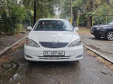 camry 55 exclusive: Toyota Camry: 2002 г., 2.4 л, Автомат, Бензин, Седан — 1