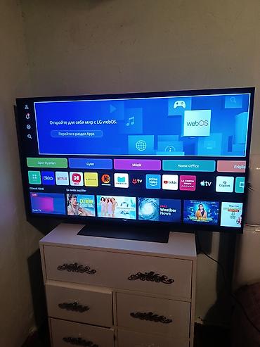 android televizor: Yeni Televizor LG QNED 55" 4K (3840x2160), Ünvandan götürmə — 1