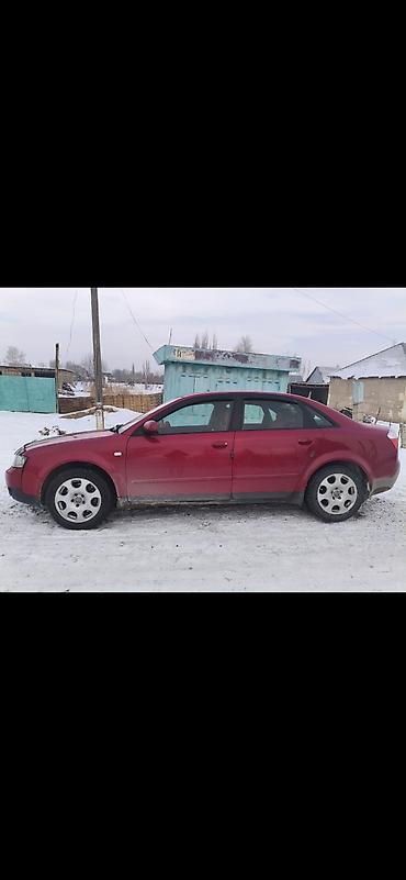 авто ауди: Audi A4: 2002 г., 2.4 л, Типтроник, Бензин, Седан — 8