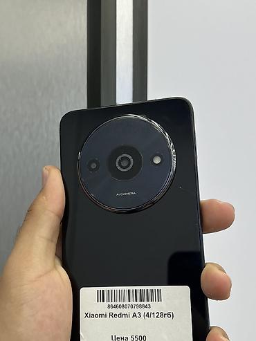 Мобильные телефоны и аксессуары: Redmi, Redmi A3, Б/у, 128 ГБ, цвет - Черный, В рассрочку, 2 SIM — 3