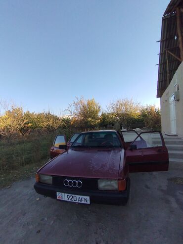 Audi: Audi 80: 1986 г., 1.8 л, Механика, Бензин, Седан — 2