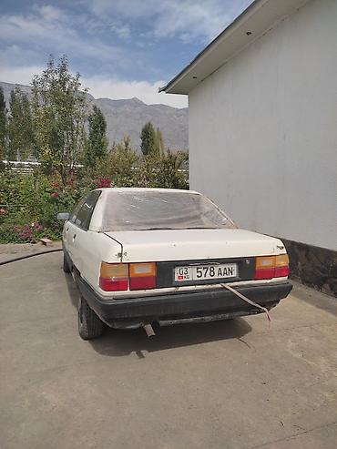 Audi: Audi 100: 1988 г., 1.8 л, Механика, Бензин, Седан — 2