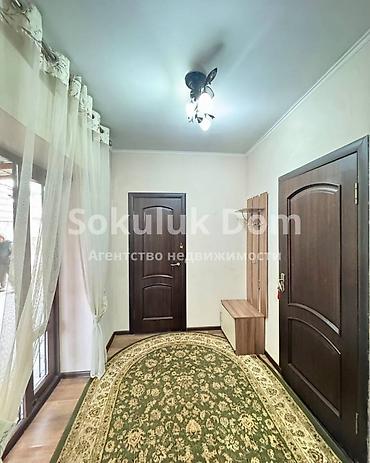 Продажа коттеджей и домов: 🏠Продается дом в г. Шопоков 🟡Комнаты: 4 🟡Участок: 8,8 соток — 11