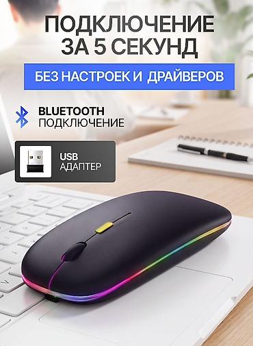 komputer cantası: Simsiz RGB kompüter siçanı - Qoşulma: Bluetooth və ya USB nano — 2