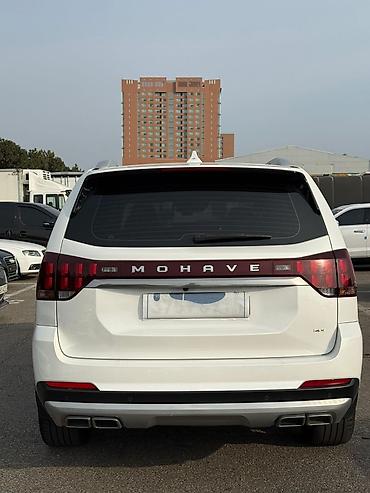 Kia: Kia Mohave: 2022 г., Внедорожник — 7