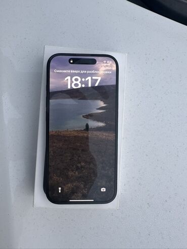 корпус пк бишкек: IPhone 16 Pro, Б/у, 256 ГБ, Black Titanium, Коробка, 99 %