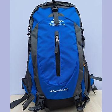 Sportske torbe i rančevi: Univerzalni ranac marke Senterlan, model Adventure 40L, idealan je za — 1