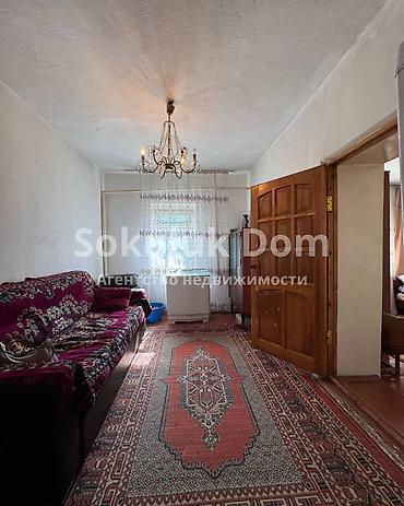 Продажа коттеджей и домов: 🏠Продается дом в с. Сокулук 🟡Комнаты: 4 🟡Участок: 10,72 соток — 7