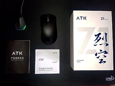 ATK Blazing Sky Z1 Ultra Форма и вес: Эргономичная асимметричная (для
