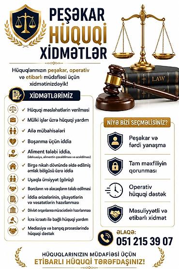 Digər xidmətlər: Hüquqi xidmətlər | Hüquqi məsləhətlər — 1