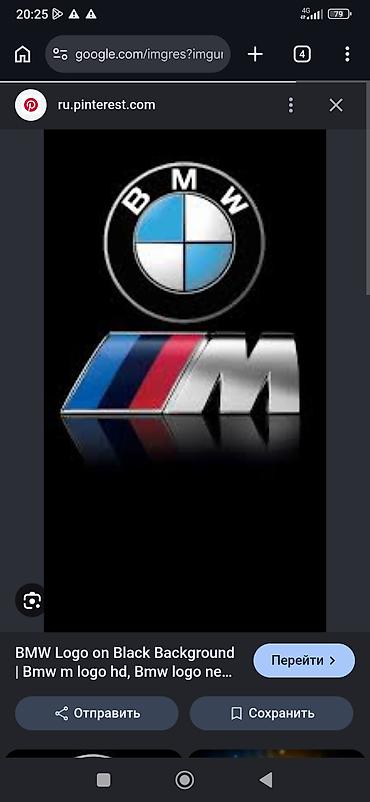 ремонт гаражей: ‼️ ЧИТАТЬ ВНИМАТЕЛЬНО ‼️ РЕМОНТ Е - F - G ВСЕ СЕРИИ BMW ЛЮБЫЕ ГОДА — 1
