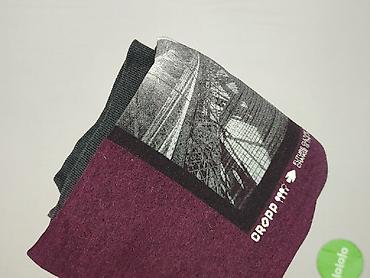 cropp bomber: Cropp, Bluza dla mężczyzn, rozmiar M — 5