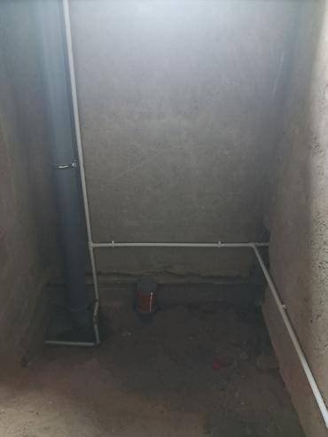 Печать: Сантехника — 10