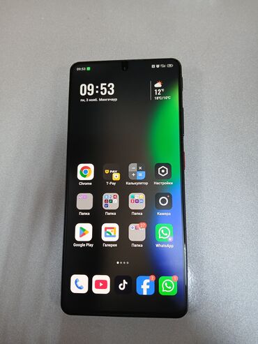 tek qulaqli nausnik: ZTE Nubia Z50S Pro, 512 ГБ, цвет - Черный, Беспроводная зарядка