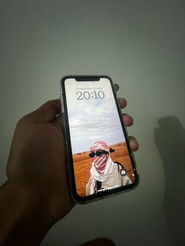 макбук эйр 2017 цена: IPhone Xr, Б/у, 64 ГБ, Белый, Защитное стекло, Чехол, 78 %