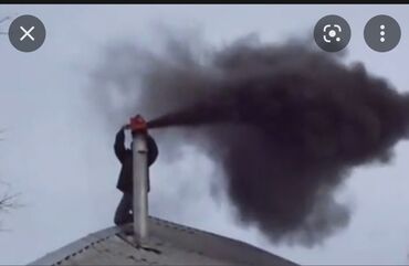 реклама кара балта: Чистка дымоходов Кара Балта