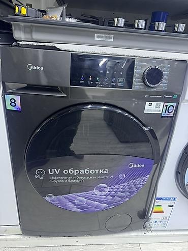 11 max: Стиральная машина Midea с фронтальной загрузкой, 8 кг. Ключевые — 1