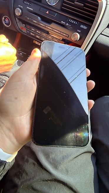 Apple iPhone: IPhone 14 Pro Max, Б/у — 8