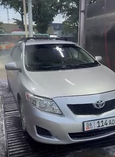 toyota cube: Toyota Corolla: 2009 г., Автомат, Бензин, Хэтчбэк — 1