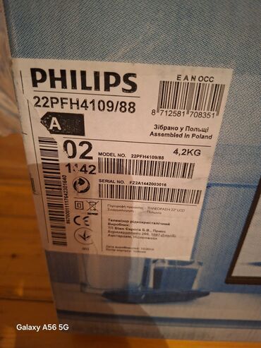 philips xenium x622: Televizor Philips LCD 24"