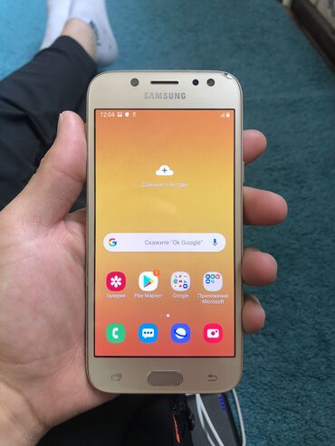 smartfony 2 gb: Samsung Galaxy J5, Б/у, 16 ГБ, 2 SIM