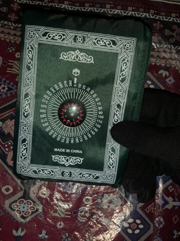 Xalçalar: Xalça Namaz üçün, Çin, Kredit yoxdur