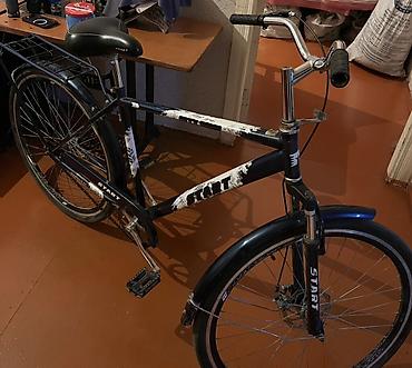 usag velosiped: İşlənmiş Şəhər velosipedi Start, 29", sürətlərin sayı: 1 — 1