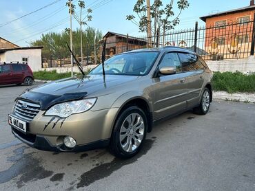 купить мерс с: Subaru Outback: 2008 г., 2.5 л, Автоматические, Бензин, Универсал