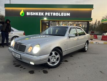 изготовление ключей чолпон ата: Mercedes-Benz E-Class: 1995 г., 3.2 л, Автомат, Бензин, Седан