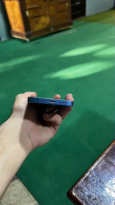 oyun telefonları ucuz: 128 yaddaş 71 🔋zavod usdada olmuyub Məhsul: Mavi rəngli smartfon - — 1