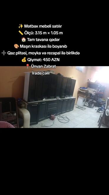 деталировка мебели: ✨ Mətbəx mebeli satılır 📏 Ölçü: 3.15 m × 1.05 m 🏠 Tam tavana qədər 🎨