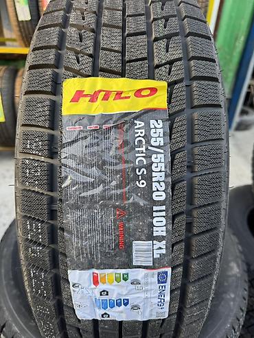 Зимние шины Hilo Arctic S-9 - Размер: 255/55 R20 Знаменитая фирма lalafo.kg да Зимние шины Hilo Arctic S-9 - Размер: 255/55 R20 Знаменитая фирма