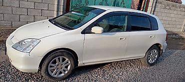 Honda: Honda Civic: 2002 г., 1.7 л, Вариатор, Бензин, Хэтчбэк — 18