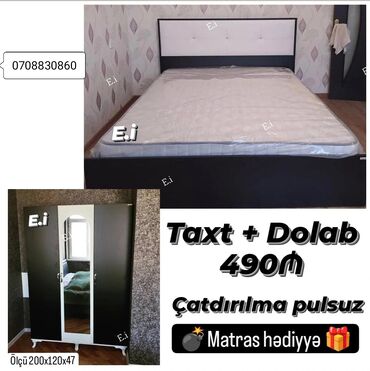 шкаф для посуды: *Taxt + 3 Qapılı Dolab Dəst 490Azn💥* ✔️Rəng seçimi var *🎁Matras