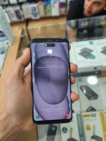Техника и электроника: Samsung Galaxy S8, 64 ГБ, цвет - Черный, Отпечаток пальца, Face ID