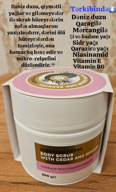 Arıqlamaq üçün vasitələr: Siberian Wellness məhsulları – şəxsi qulluq və formada qalmaq üçün — 20