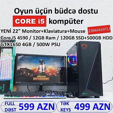 Masaüstü kompüterlər və iş stansiyaları: ŞOK QİYMƏT!!! ⭐Tək Sistem Bloku - 499 AZN ⭐KOMPLEKT CƏMİ - 599 AZN — 10