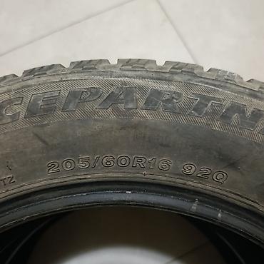 r16 4100: Шины 205 / 60 / R 16, Зима, Б/у, Комплект, Легковые — 2