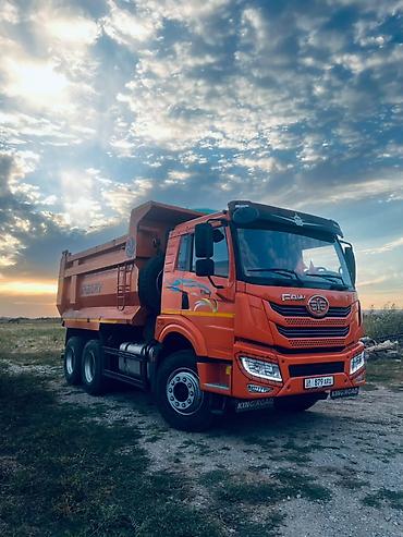 chevrolet conalt: Самосвал FAW (6x4) - Тип: карьерный/строительный самосвал - Колесная — 6