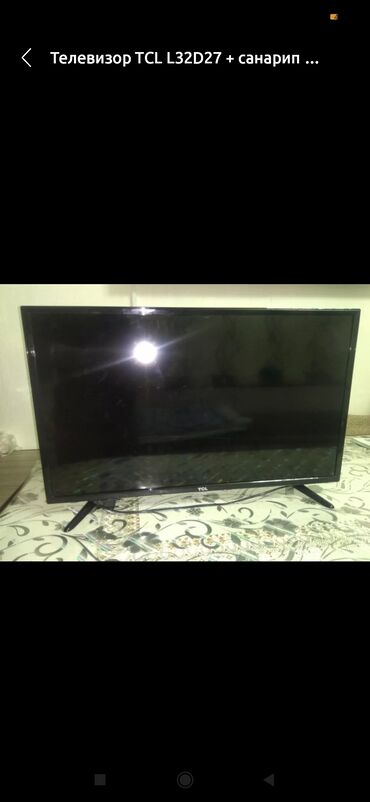 Телевизоры: Продаю телевизор TCL 32дюм матрицу нужно заменить цена 1тсч есть