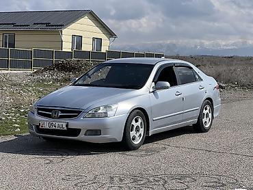 sl 55: Honda Inspire: 2003 г., 3 л, Автомат, Бензин, Седан — 2