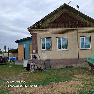 сарай ферма: Продаётся жилой дом с приусадебным участком. - Одноэтажный дом из — 2