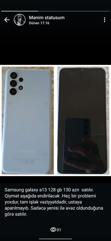 samsung a71 qiymeti irşad: Samsung Galaxy A13, 128 GB, rəng - Mavi, Zəmanət, Sensor, Barmaq izi