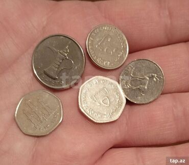 Sikkələr: 2 Dinar, 2015 il, Vəziyyəti: Əla