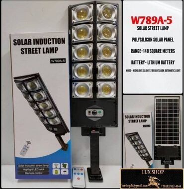 detektor: SOLARNA indukcijska Lampa Reflektor V789A-5 E-SMARTER V789AB-5