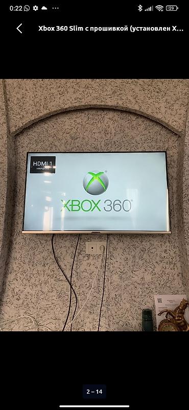 Xbox 360: Xbox 360 Slim с кастомной прошивкой (XEXMenu на борту) Комплектация — 2