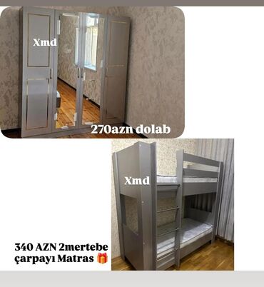 Oğlan və qız üçün, Yeni, Çarpayı