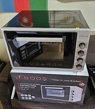 Elektrik sobaları: Mini soba Elektrikli soba BOOŞ Türkiyə istehsalı 75 litr Yeni — 5