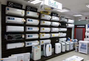 миксер кондитерский для дома: Кондиционер Beko Инвертордук, Муздатуу, Жылытуу, Желдетүү