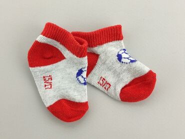skarpety mh500: Socks, 13–15, condition - Good
